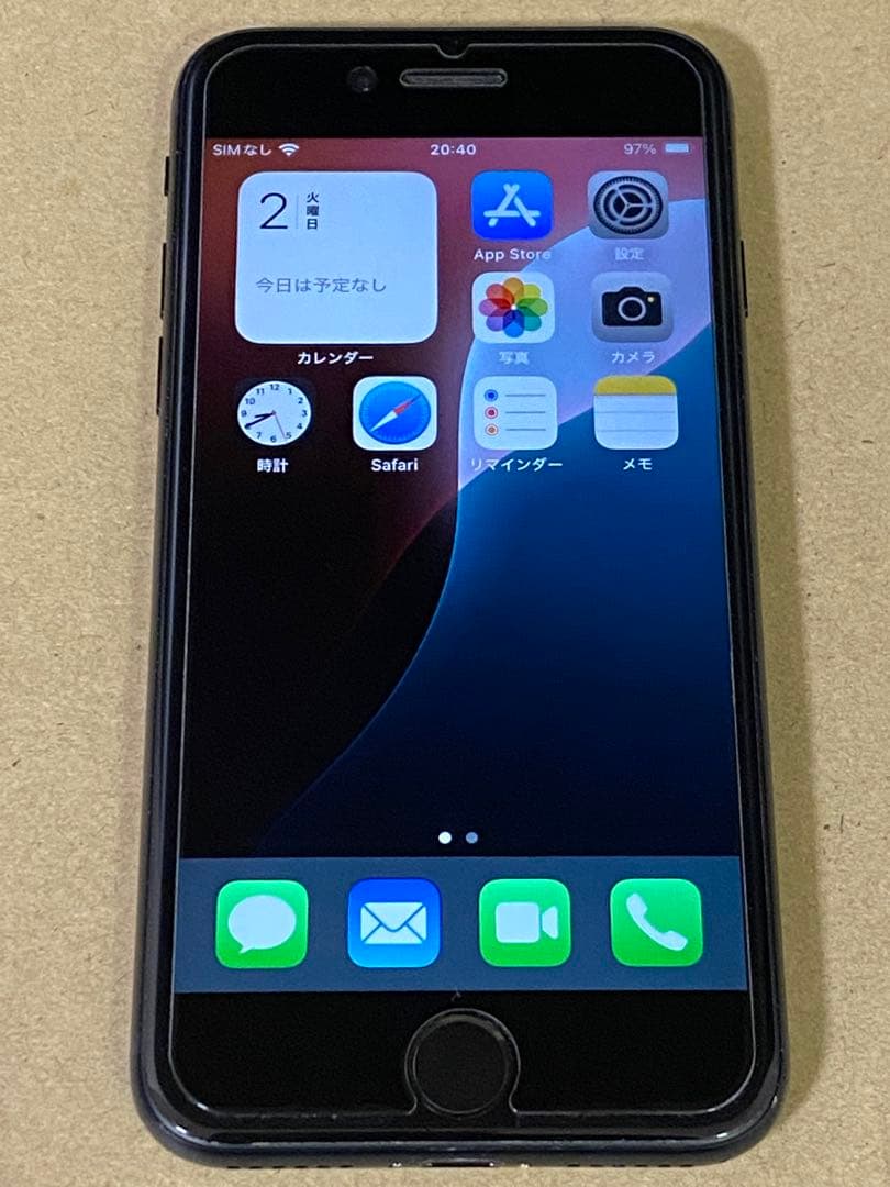 iPhoneSE(第三世代) SIMフリー バッテリー最大容量90%
