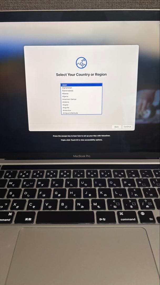 MacBook Pro 13インチ M1 8GB 256GB 初期化済　充電器付