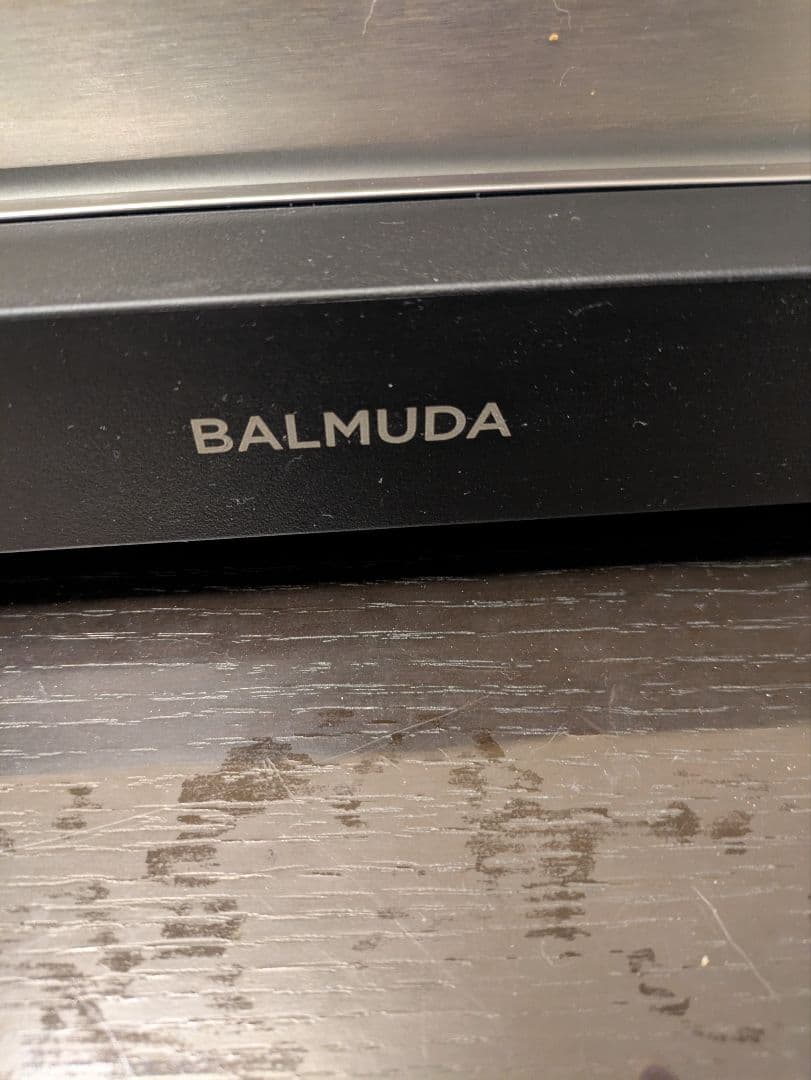 BALMUDA ホットプレート 黒