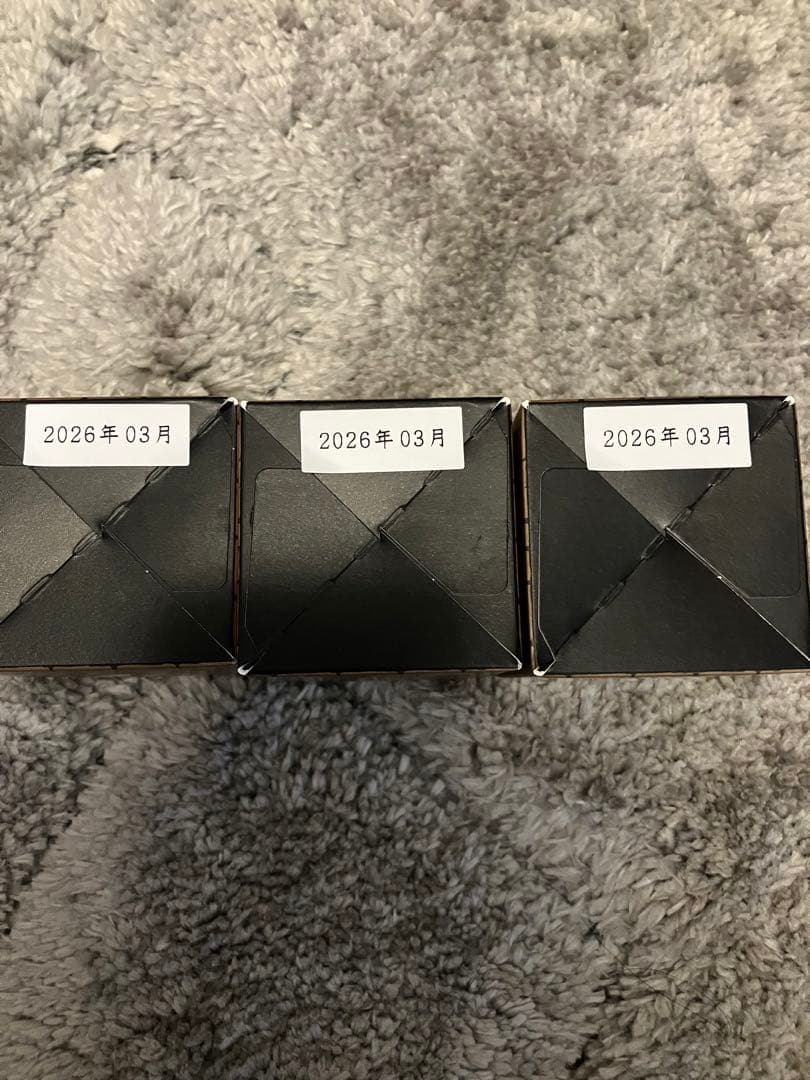 山政小山園　小倉山　抹茶