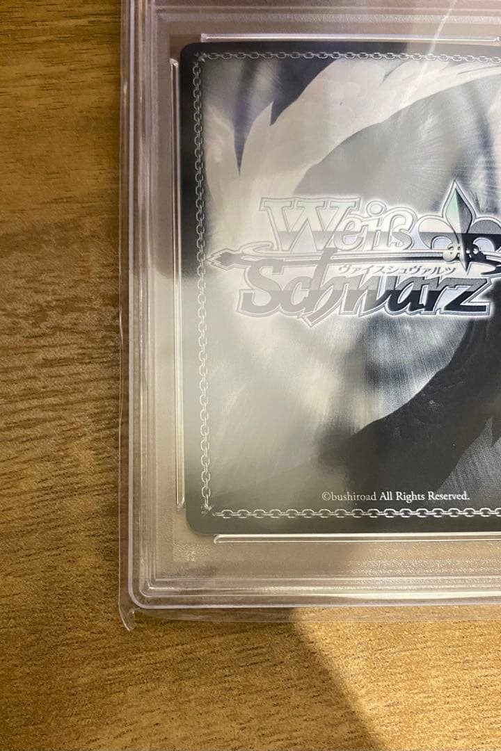 【PSA10】ヴァイスシュヴァルツ 推しの子 黄昏のプレリュード 有馬かなPR+