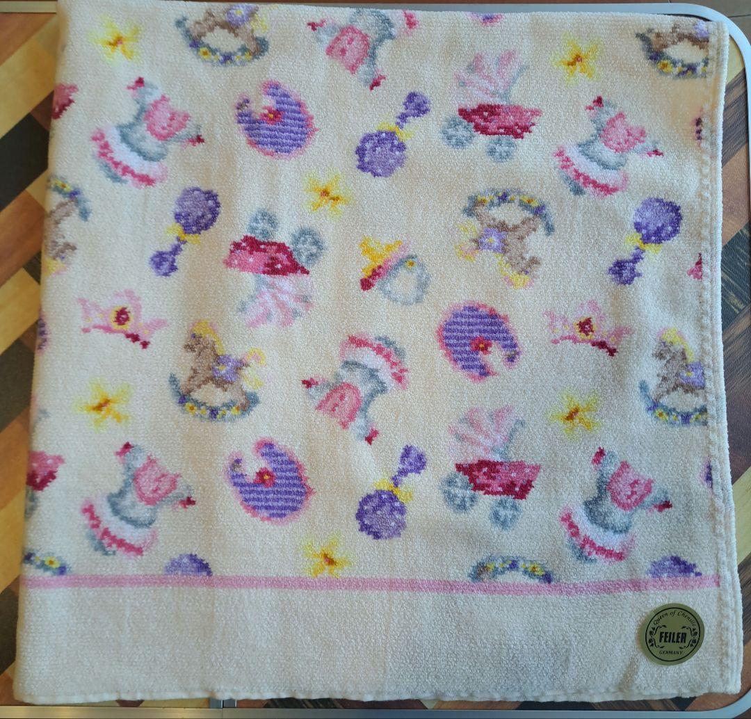 新品未使用 フェイラー FEILER おくるみ プティバス