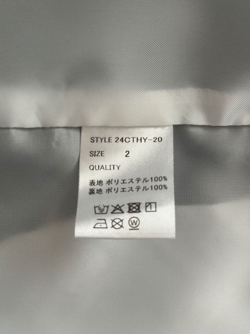 新品未使用TRIPLE CROSS KERSEY JACKET