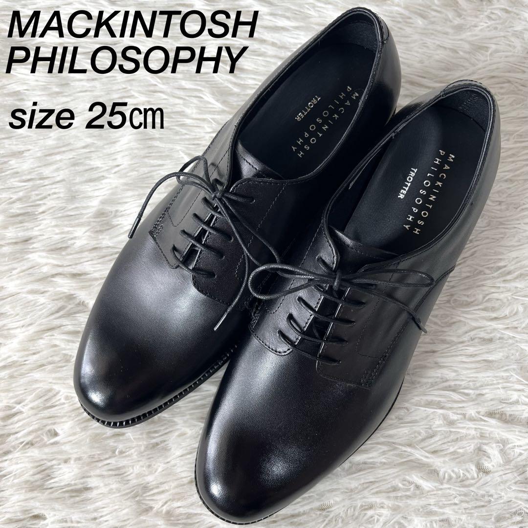 【新品未使用】マッキントッシュフィロソフィー 撥水加工　プレーントゥシューズ