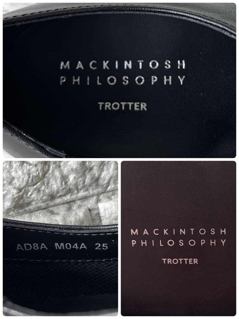 【新品未使用】マッキントッシュフィロソフィー 撥水加工　プレーントゥシューズ