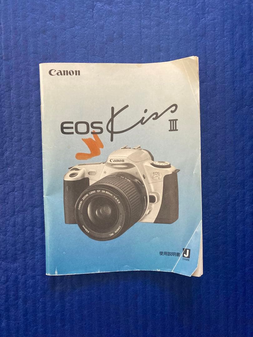 Canon EOS KissⅢ