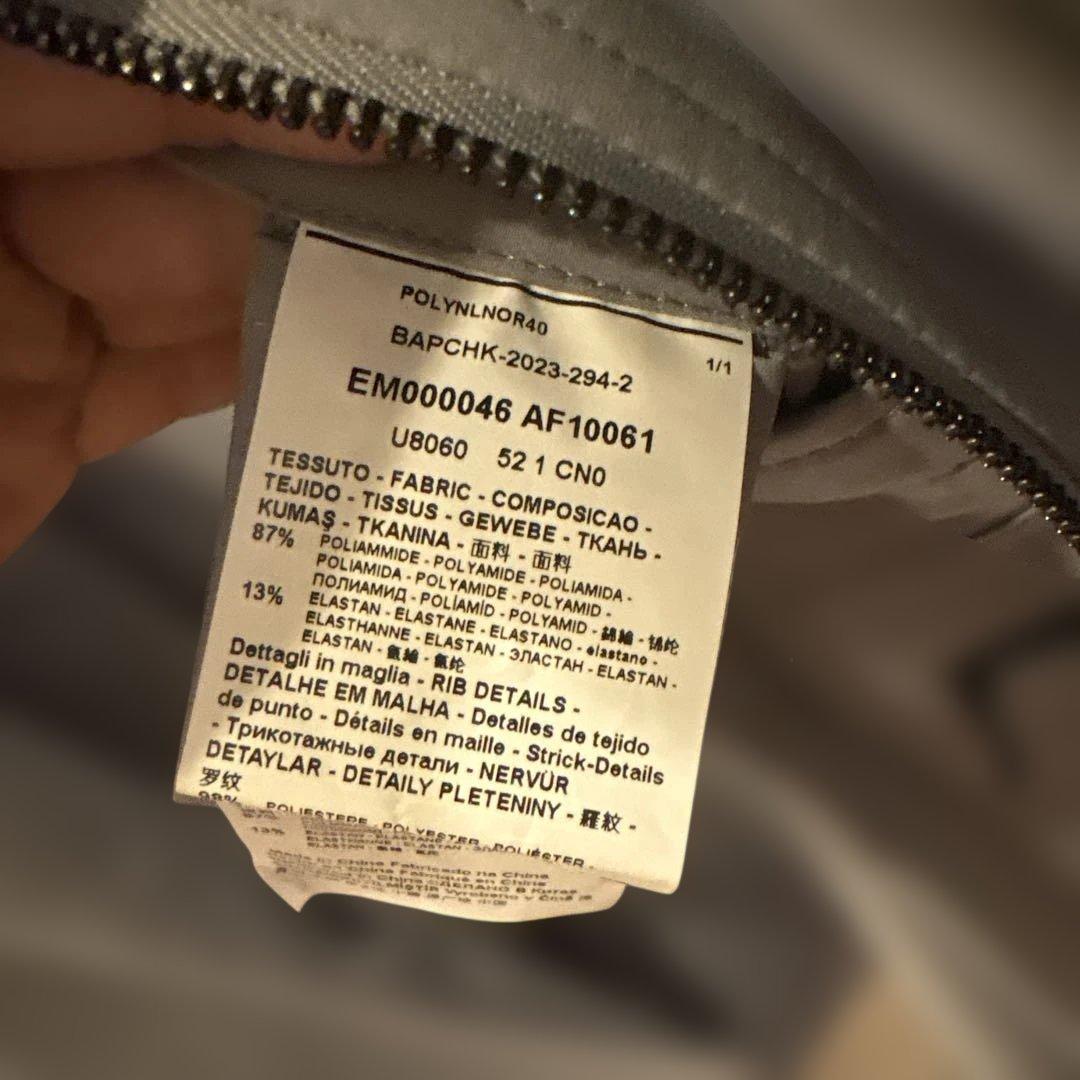 今週だけ思いっきり値下げ。EMPORIO ARMANI トラベルエッセンシャル