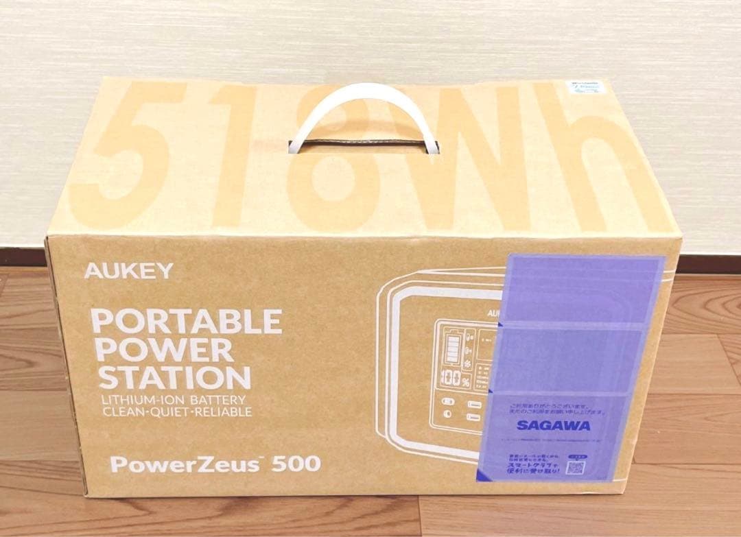 災害時用　キャンプ　ポータブル電源 500W 大容量144000mAh S80