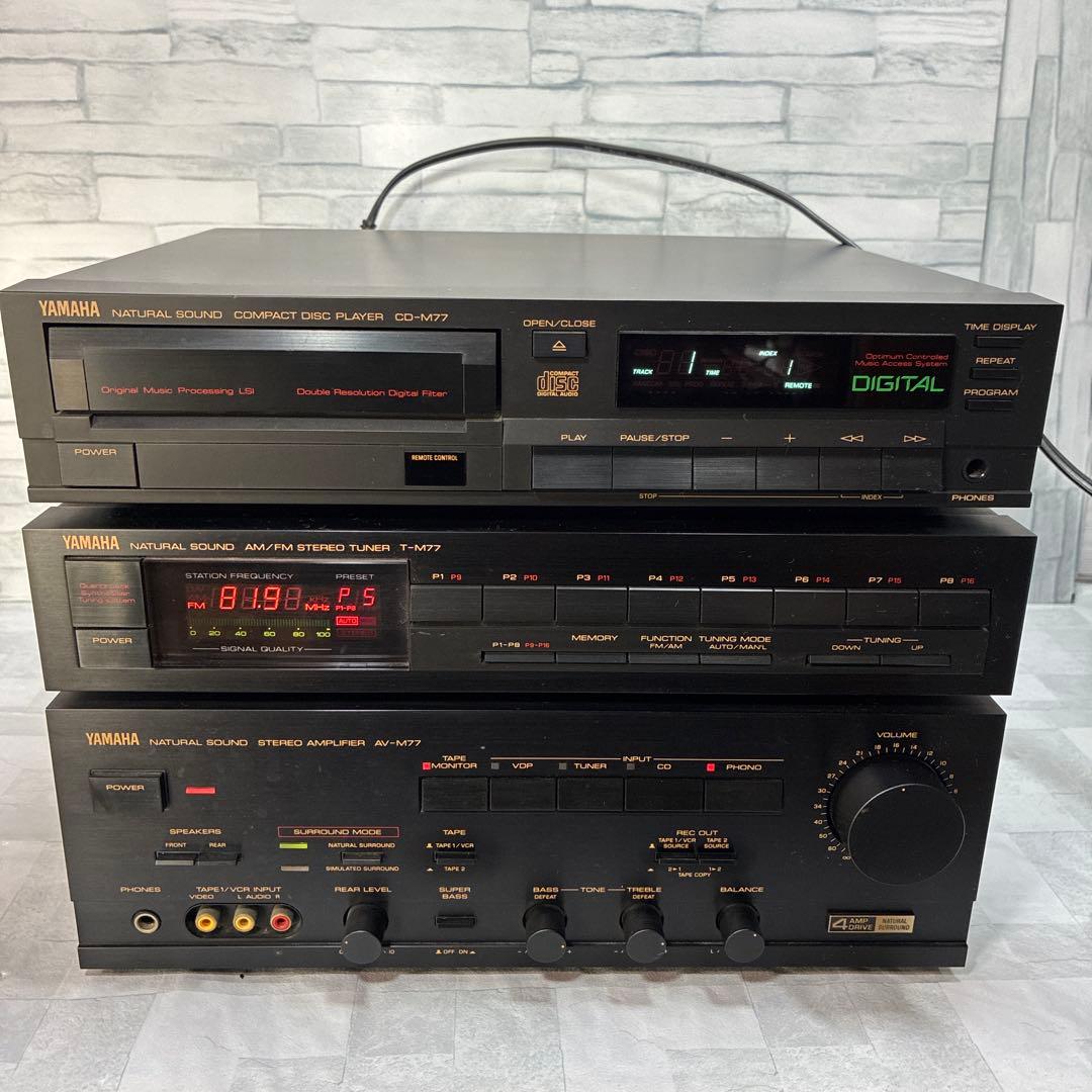 YAMAHA AVアンプ ステレオ CD-M77 T-M77 AV-M77