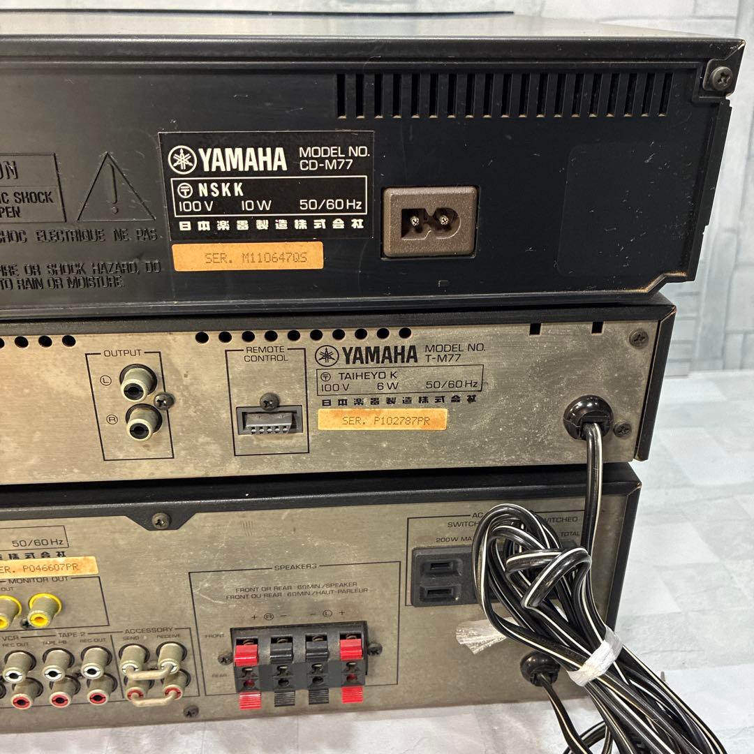 YAMAHA AVアンプ ステレオ CD-M77 T-M77 AV-M77
