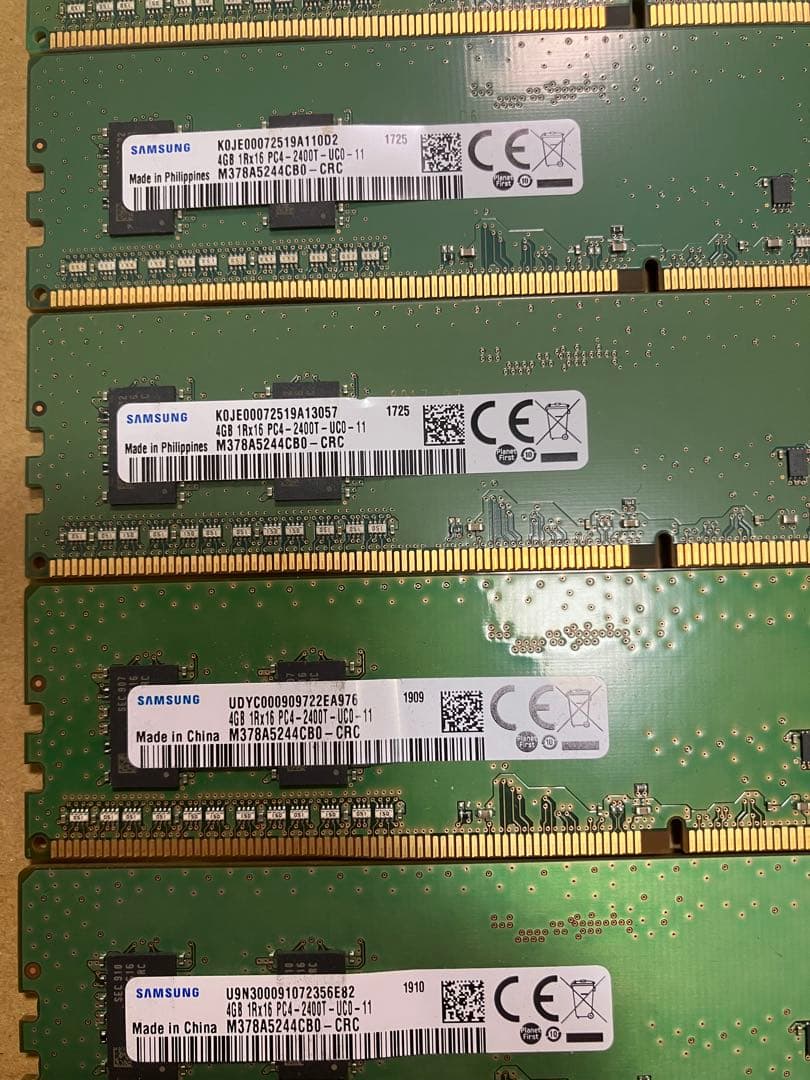Samsung 4GB DDR4 メモリー(6枚)