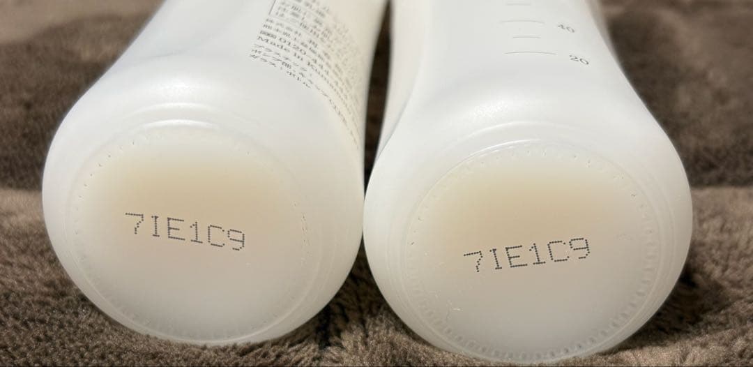 ドモホルンリンクル　保護乳液 100ml ２本