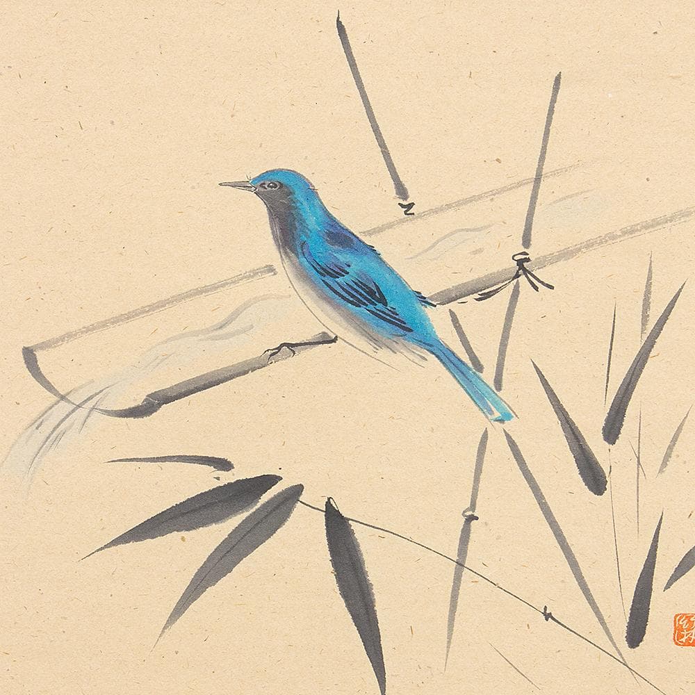 掛軸 茶掛 一行書 福本積應「松泉多清響」竹林画 共箱 大徳寺派招春寺宝林寺住職