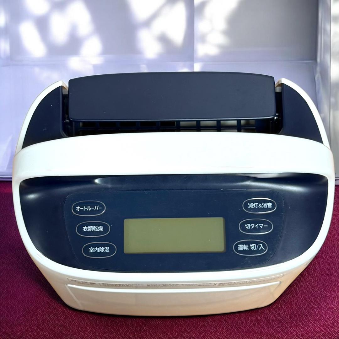 ☆2023年製 美品 日立 HJS-DR601 衣類乾燥除湿機 14畳