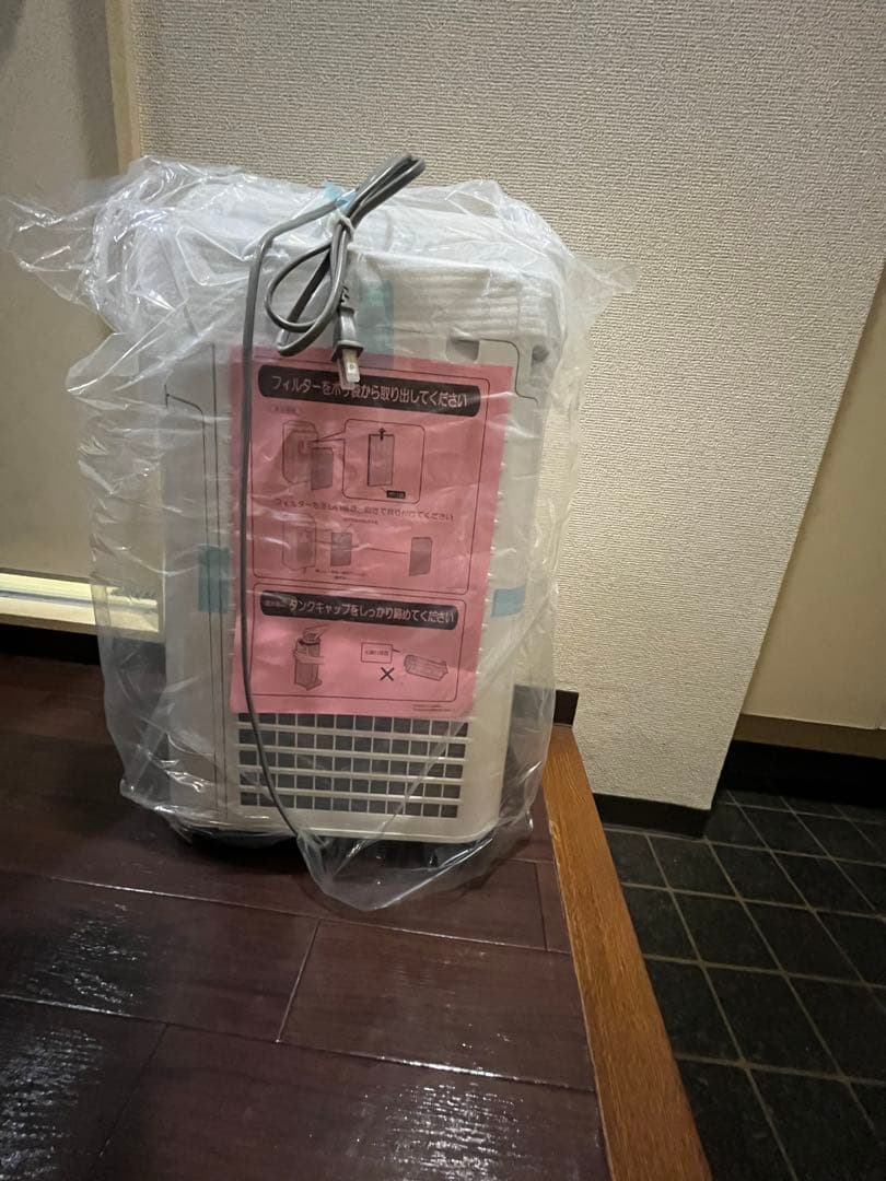 SHARP KC-40TH7-W 加湿器 ホワイト