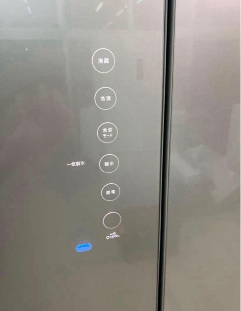 2018年式 462L TOSHIBA 冷蔵庫 GR-469FD(EC)