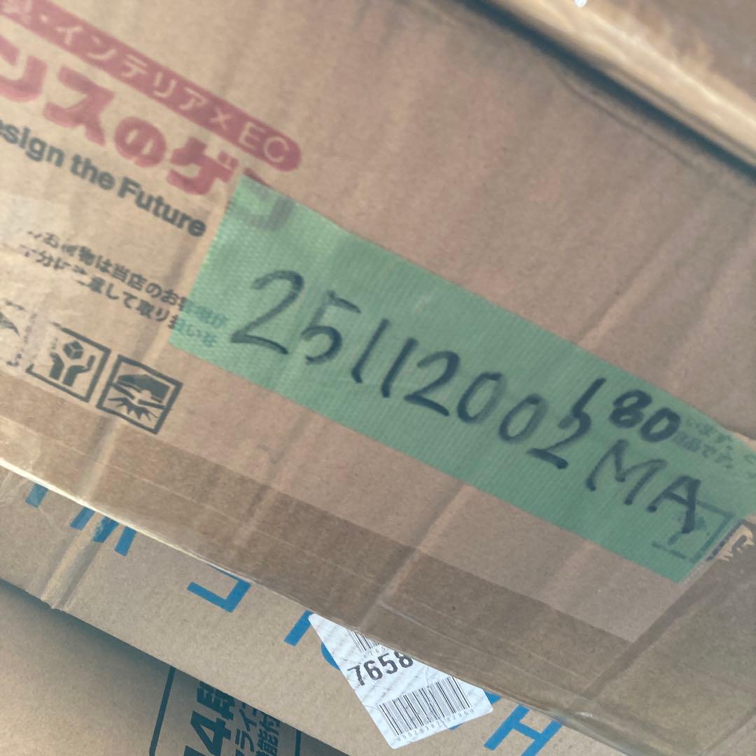 タンスのゲン ローベッド スマホスタンド 宮棚付き すのこ USB コンセント