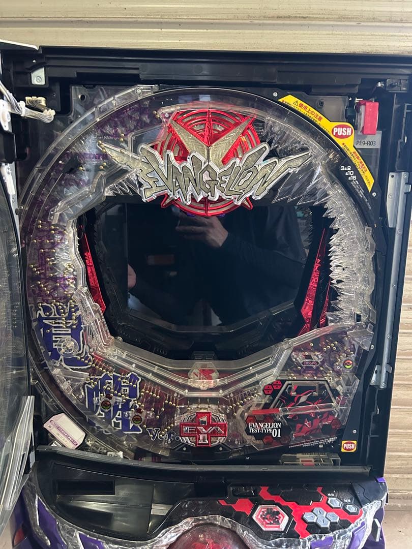 ビスティ CRエヴァンゲリオン9W 1/390.1 パチンコ実機 玉循環機能付き