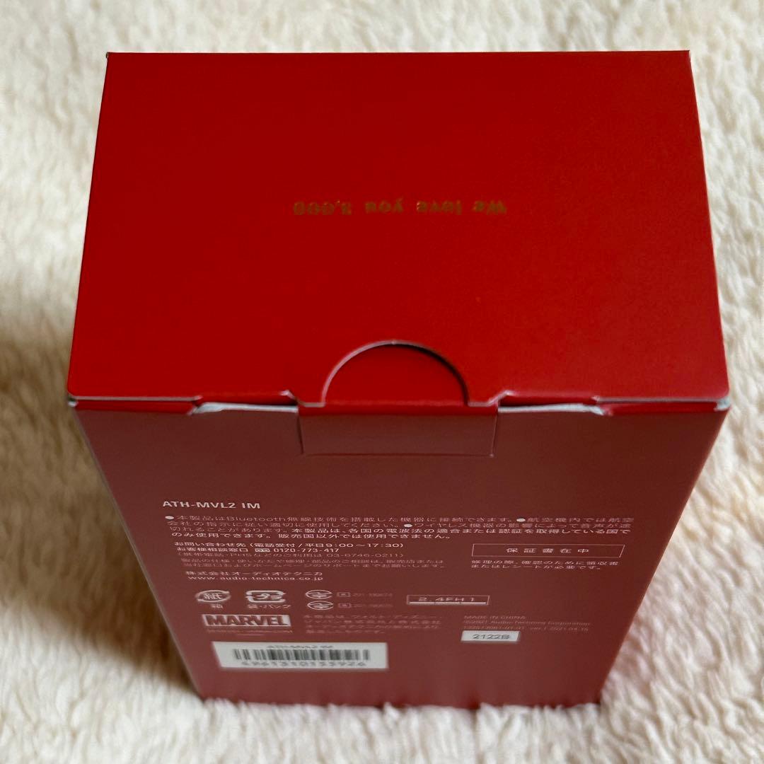 ATH-MVL2 MARVEL アイアンマン ワイヤレスイヤホン