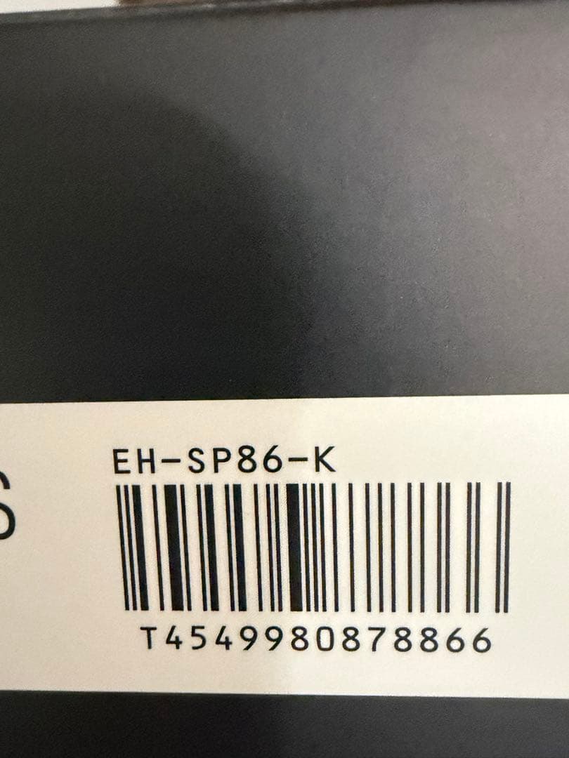 Panasonic バイタリフト EH-SP86-K かっさ