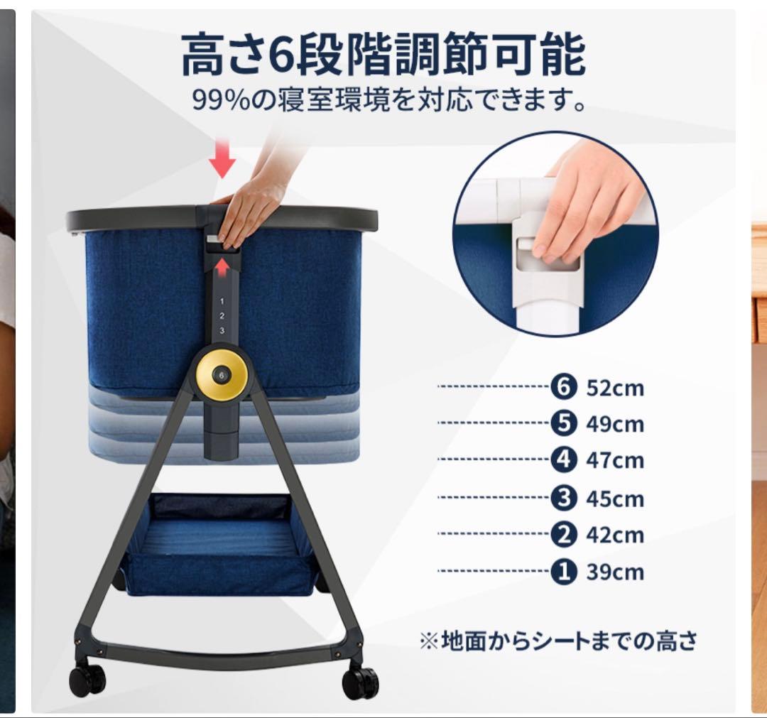 HZDMJ ベビーベッド　カーキ(ベージュ) 防水シーツセット