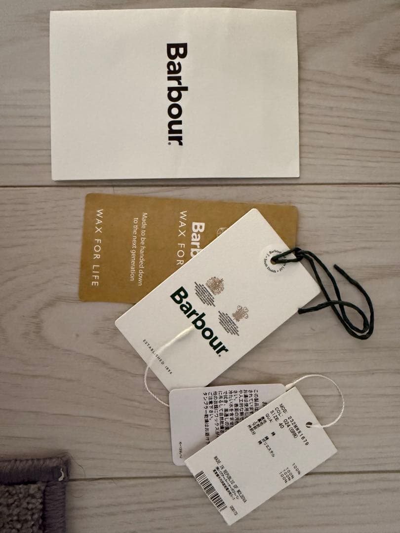 Barbour Bedale バブアー ビデイル ワックス セージ