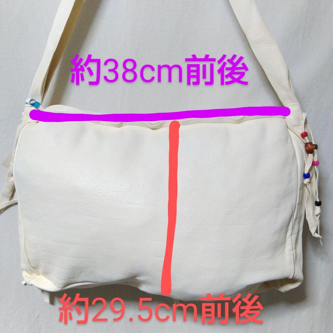 メ*ト様 ネイティブ 本革 ディアスキン ショルダーバッグ メキシコ製 デッドス