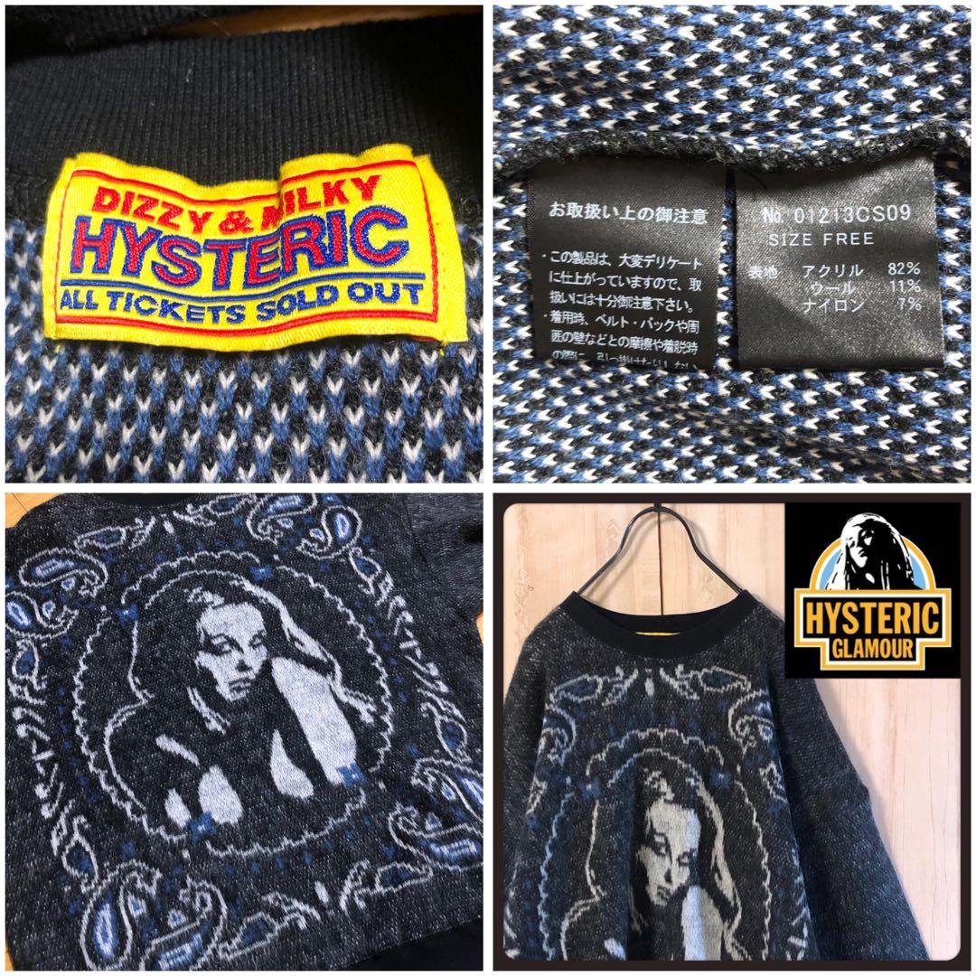 ヒステリックグラマー ニット セーター ビックヒスガールズロゴ　両面ロゴ入り