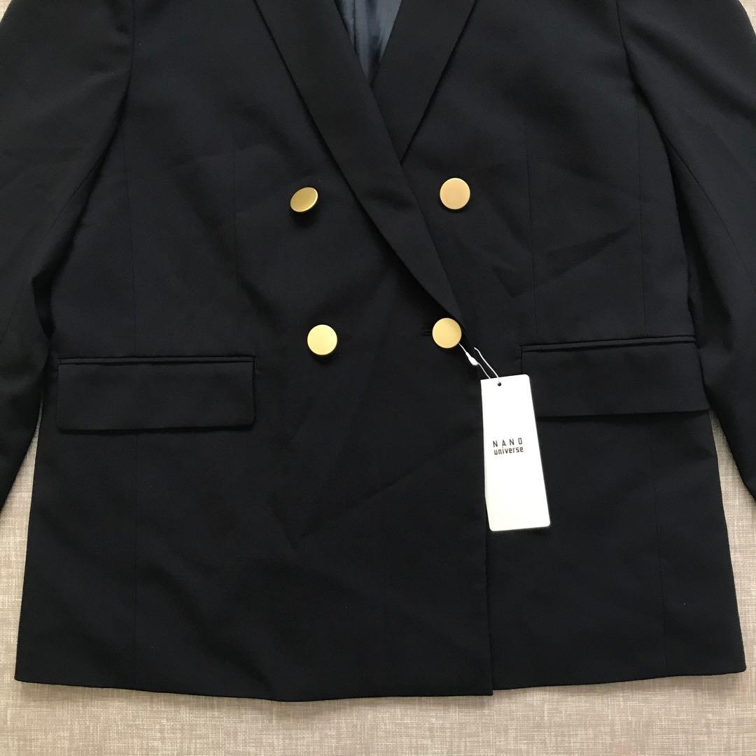 訳あり！　ナノユニバース　ドライウェザーストレッチダブルジャケット