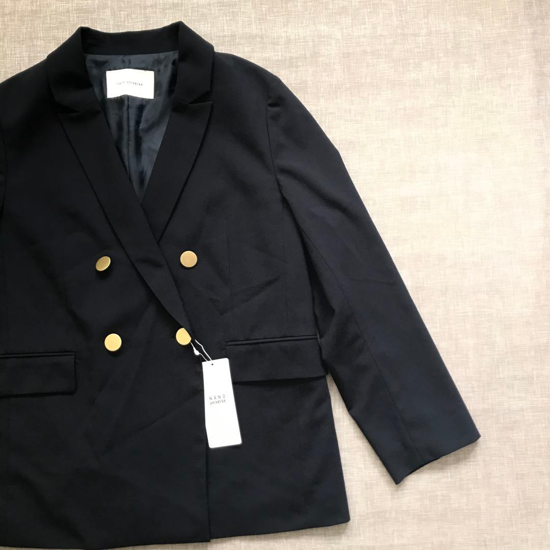 訳あり！　ナノユニバース　ドライウェザーストレッチダブルジャケット