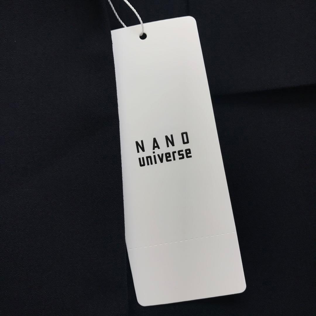 訳あり！　ナノユニバース　ドライウェザーストレッチダブルジャケット