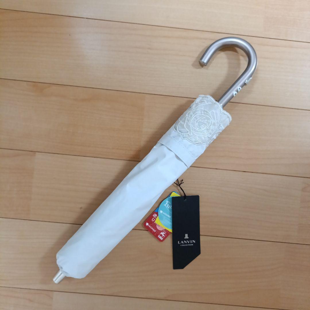 ゆみ【新品】ランバンコレクション　 晴雨兼用 折畳み日傘