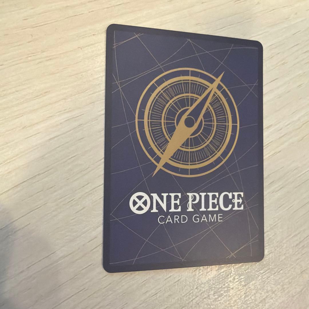 (即日配送) ジュエリー・ボニー C SP(スペシャルカード) ST02-007