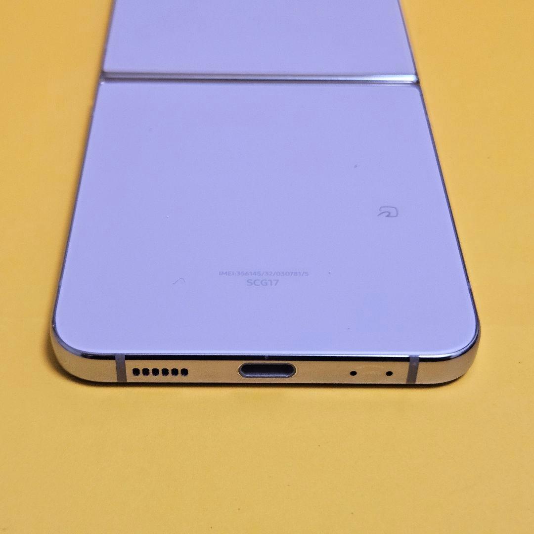 Galaxy Z Flip4 SCG17 ｜24時間以内発送#815