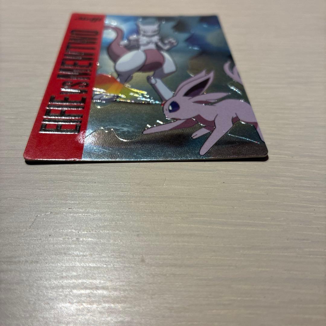 meiji ポケモンバトルカード エーフィーvsミュウツー