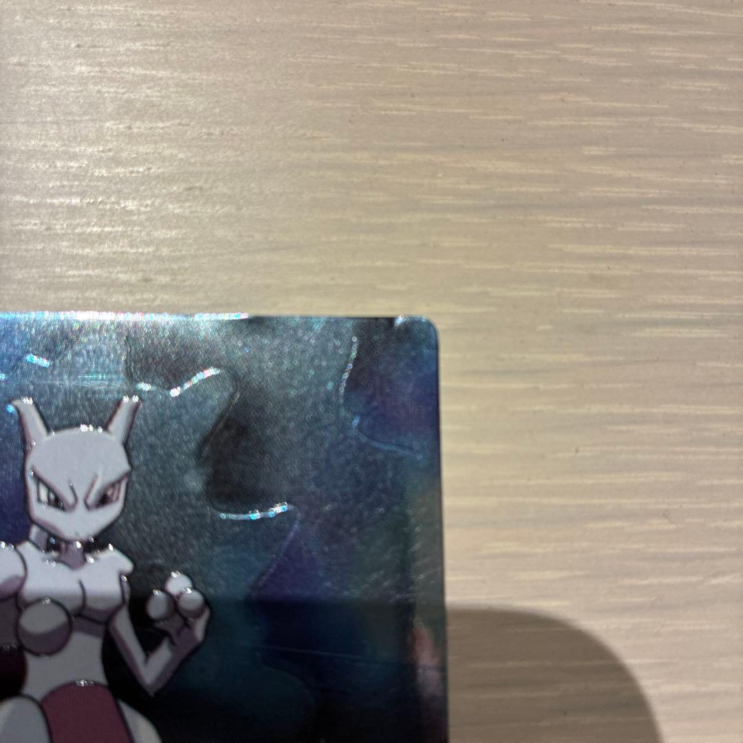 meiji ポケモンバトルカード エーフィーvsミュウツー