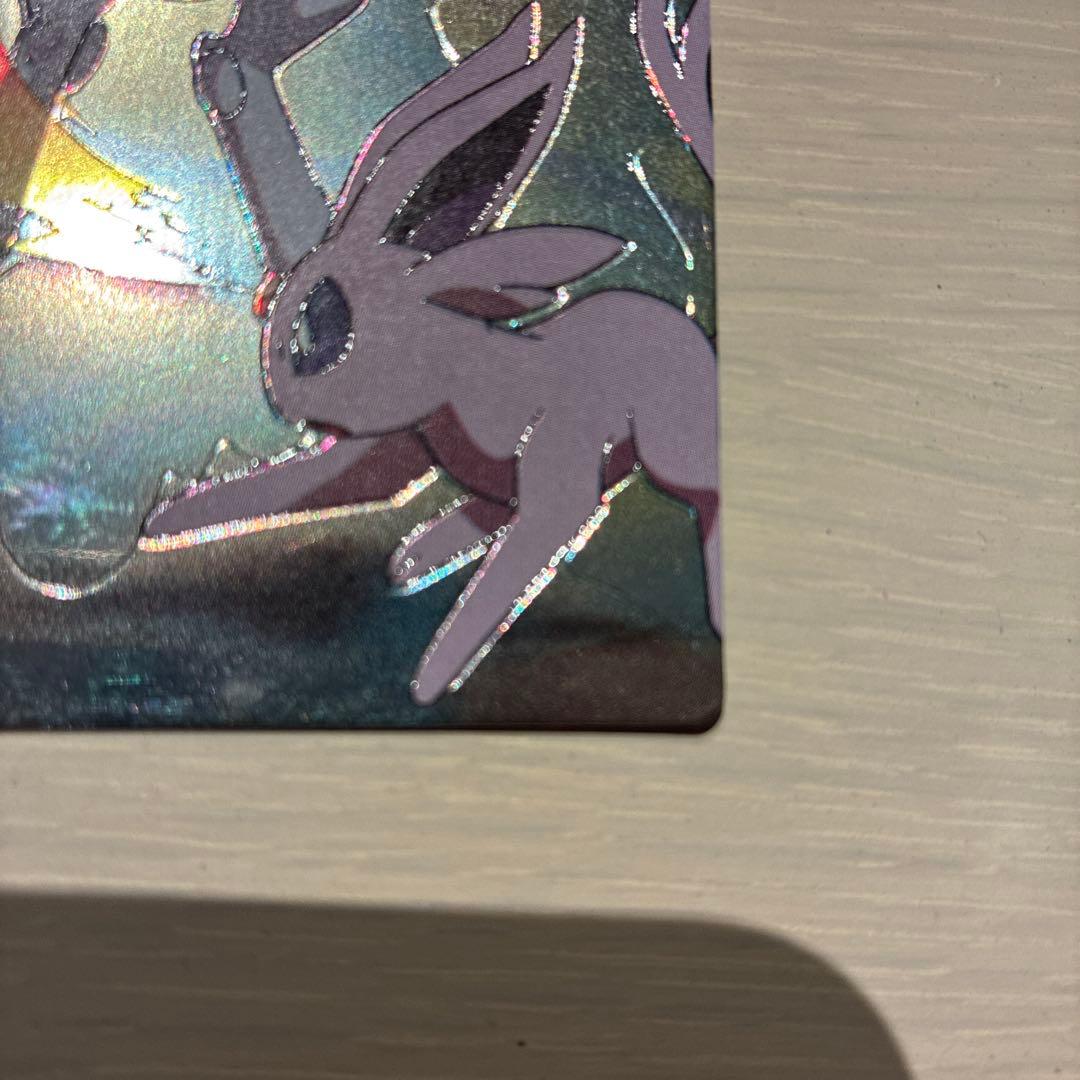 meiji ポケモンバトルカード エーフィーvsミュウツー