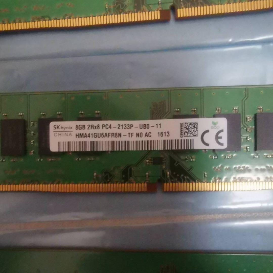 ddr4 2133 8gb ×3 計24GB