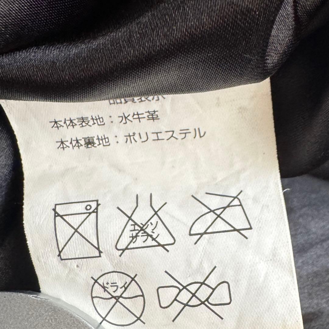 【水牛革】STRAIGHT レザーパンツ　バイクパンツ　黒　本革　パンク