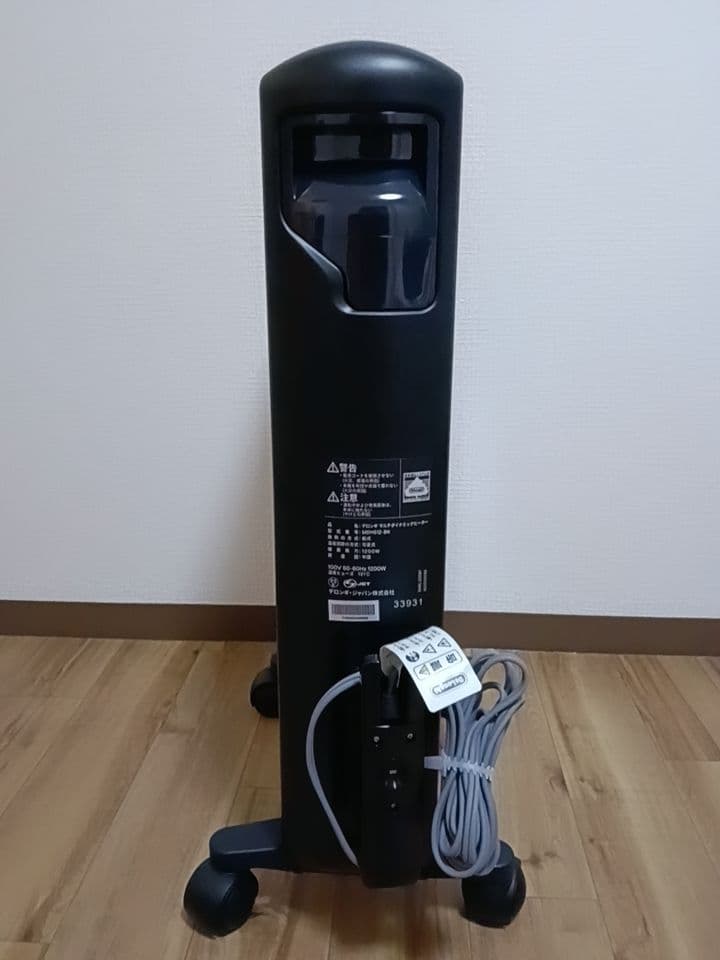 De’Longhi マルチダイナミックヒーター MDHS12-BK