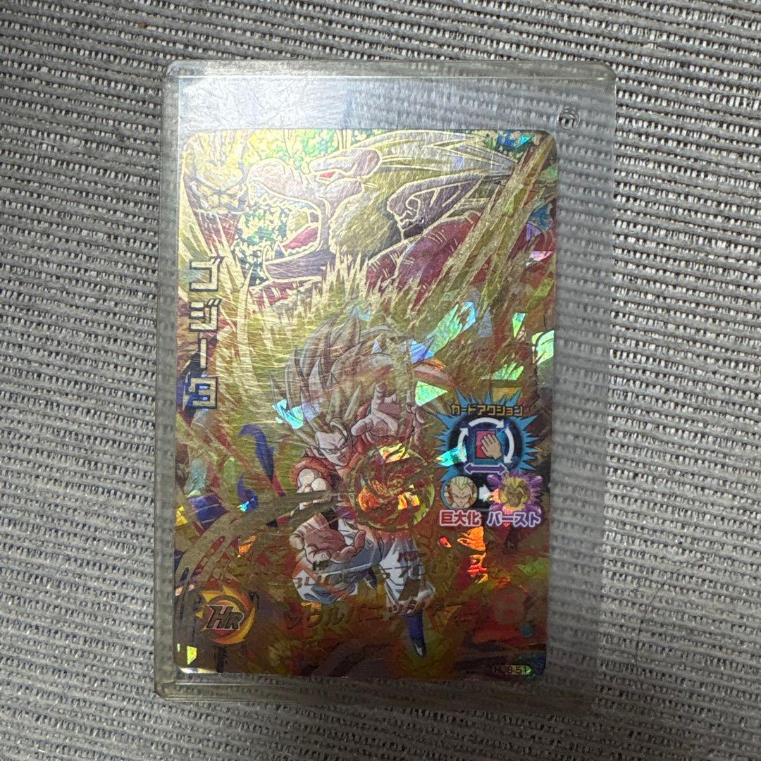 スーパードラゴンボールヒーローズ カードセット 12枚セット