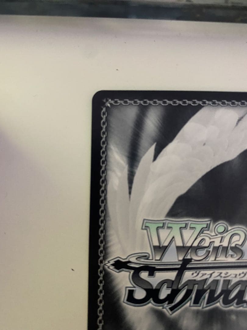 WS ヴァイスシュヴァルツ かけがえのない存在 桜島 麻衣 SEC サイン