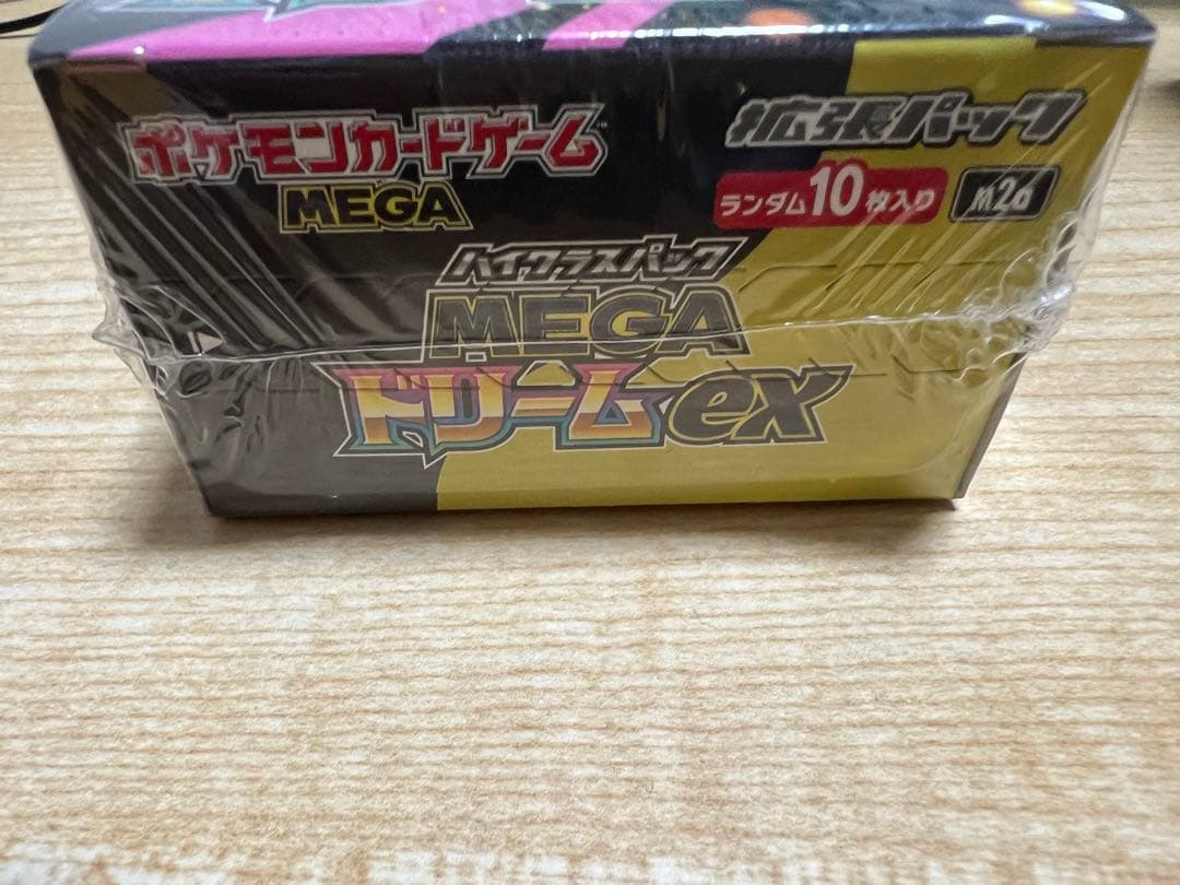 ポケモンカードゲーム MEGA ドリーム ex 新品・未開封 シュリンク付き