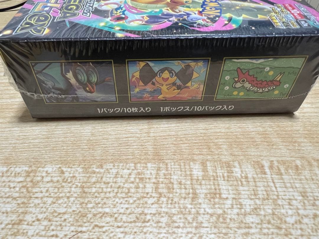 ポケモンカードゲーム MEGA ドリーム ex 新品・未開封 シュリンク付き