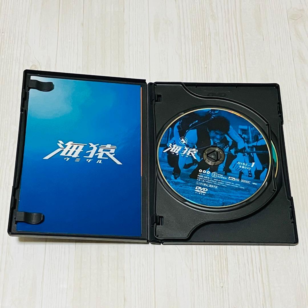 【セル版】 海猿 DVD 4作品セット