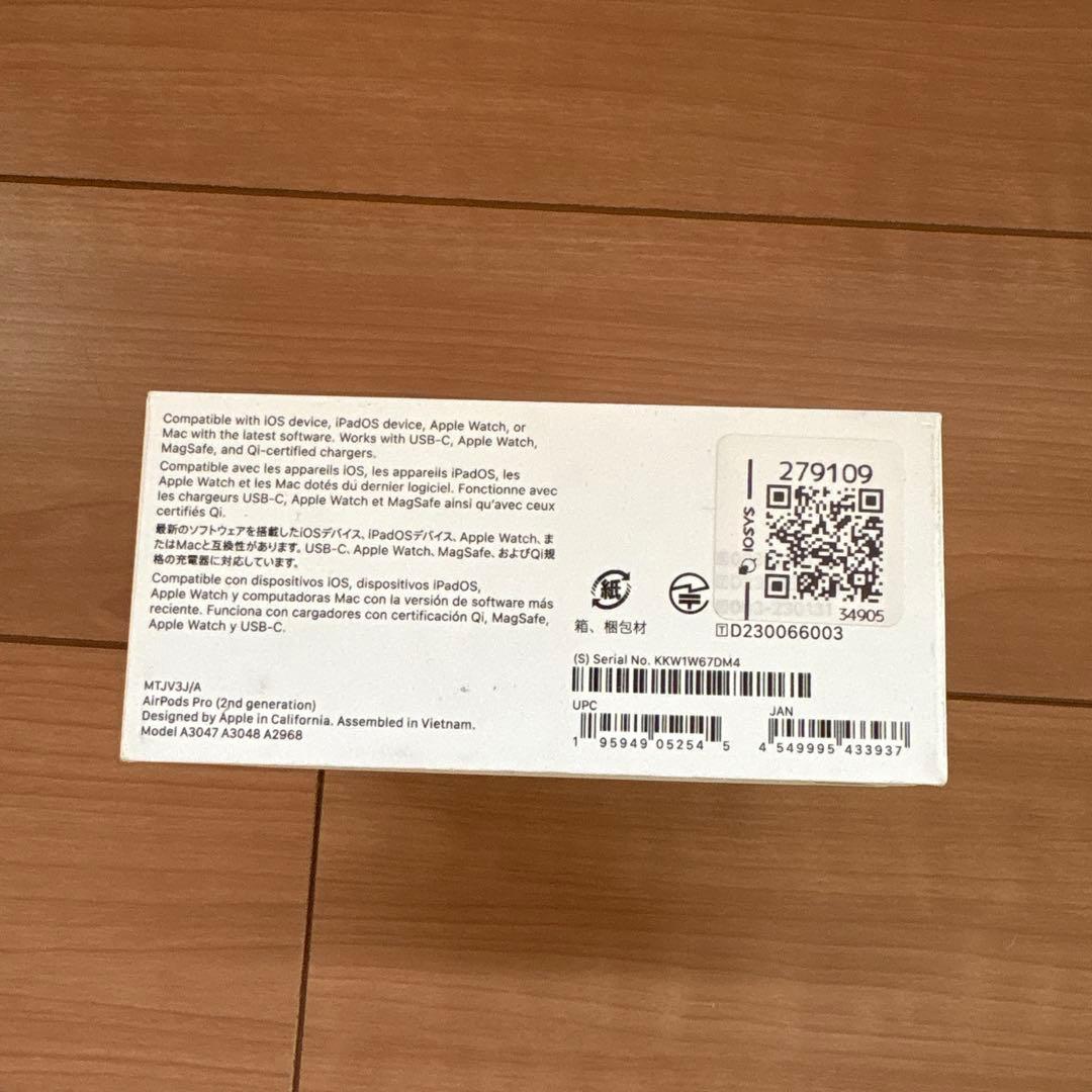 【新品未開封】AirPods Pro （第2世代） USB-C