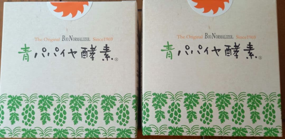 バイオ・ノーマライザー　青パパイヤ酵素　粒子タイプ　30包　2箱　60包