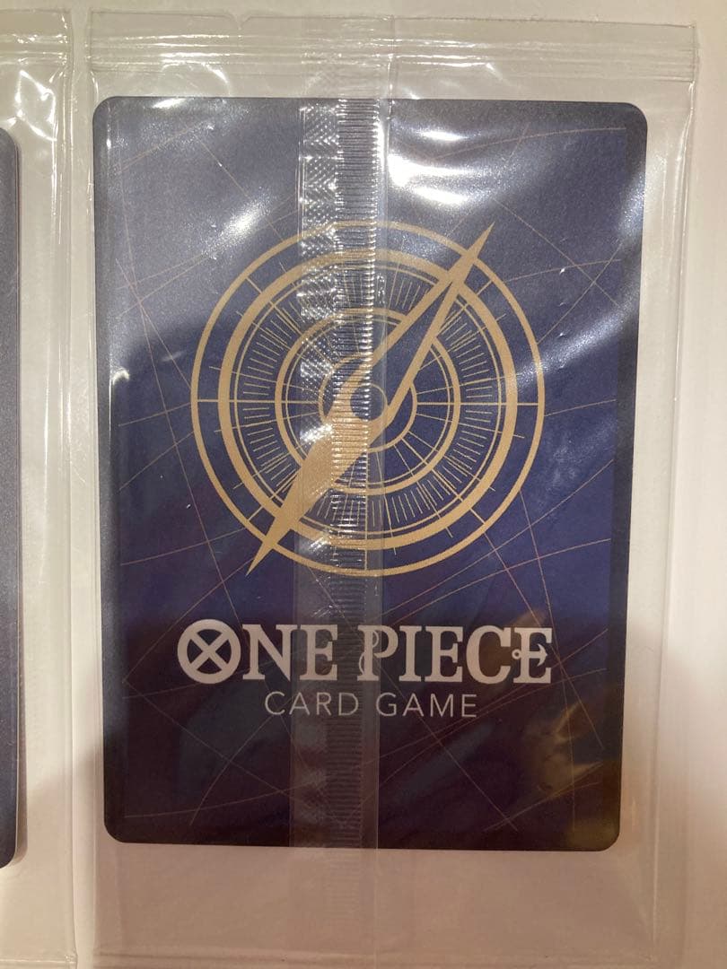 ワンピース エモーションカード モンキー・D・ルフィ