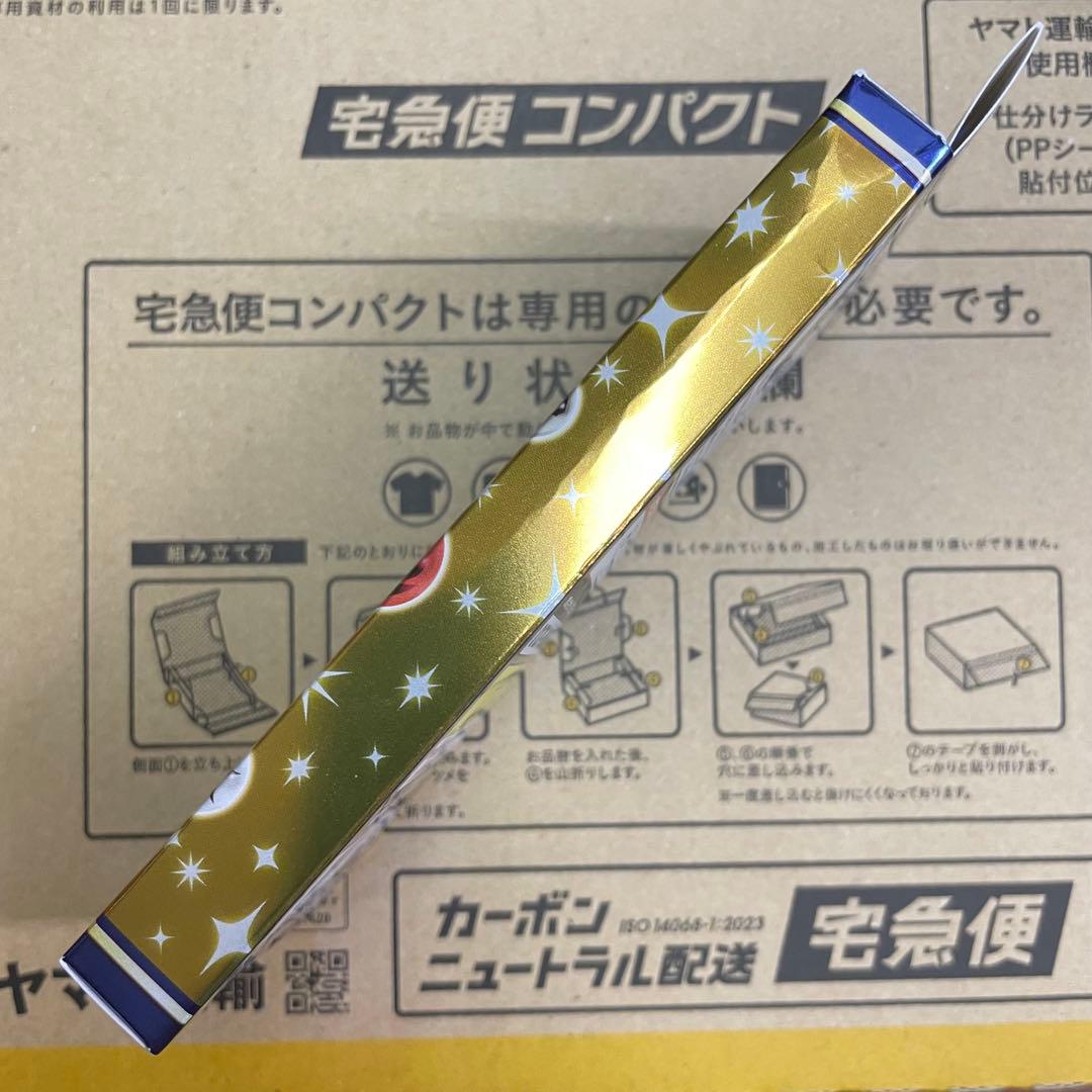 ポケモンカードゲーム 25th Anniversary Collection