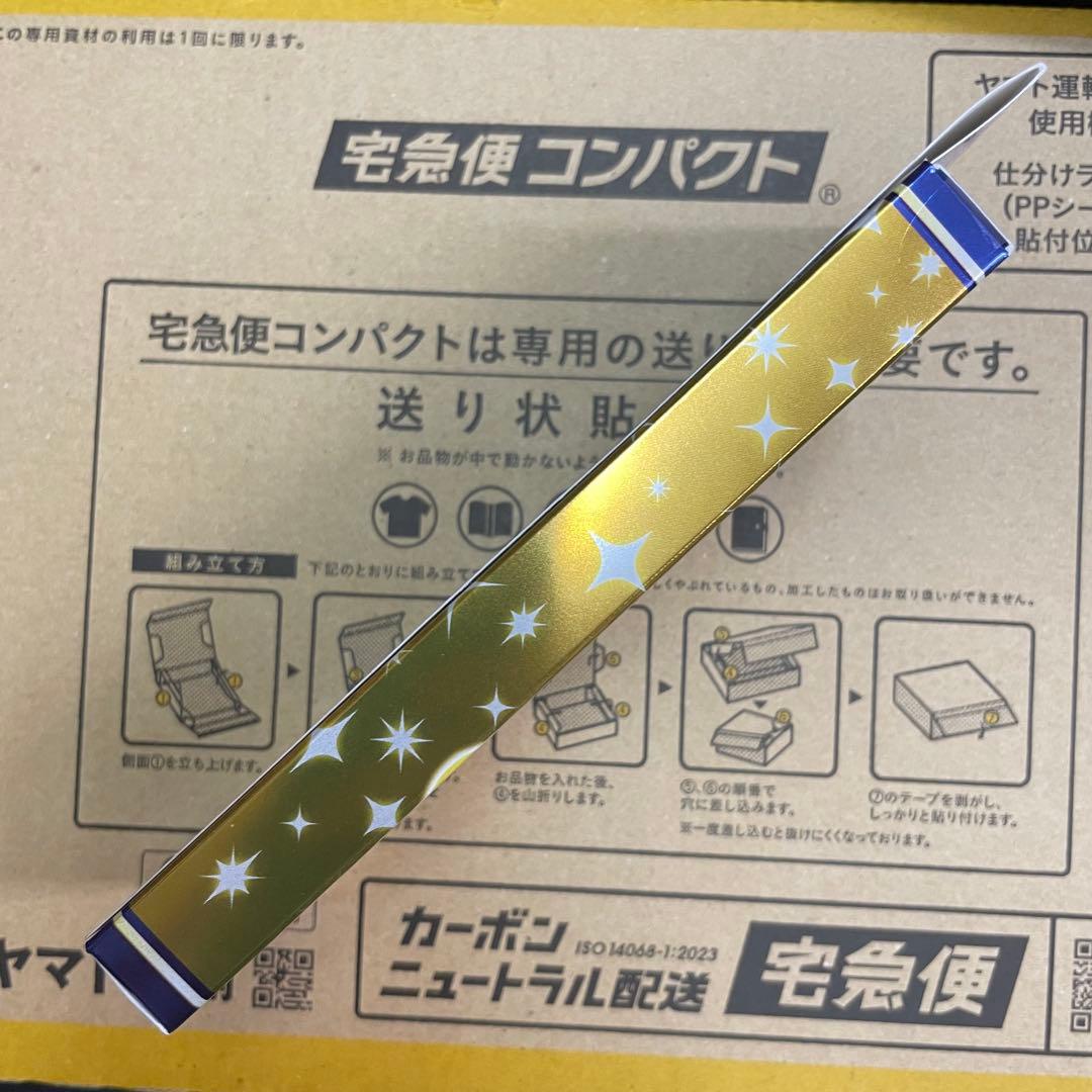 ポケモンカードゲーム 25th Anniversary Collection